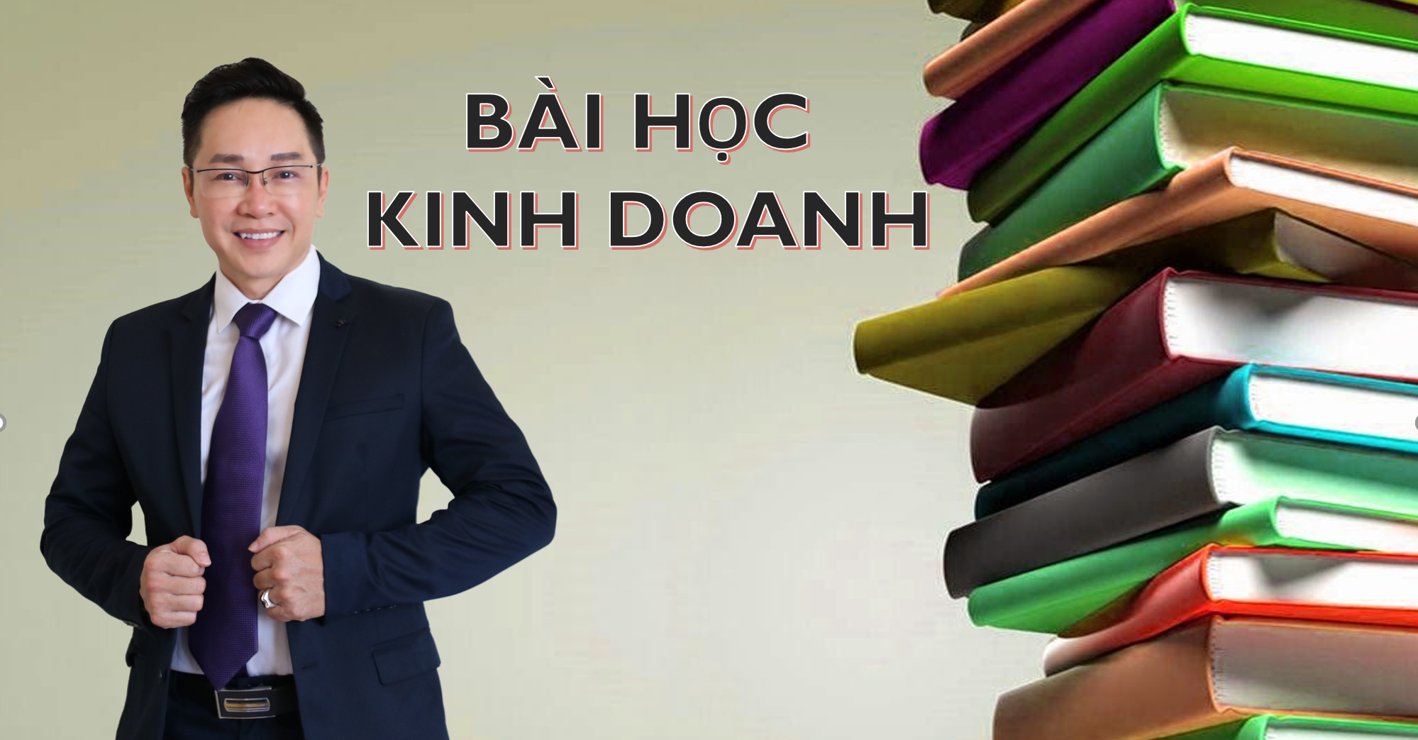 Chiến lược quảng cáo