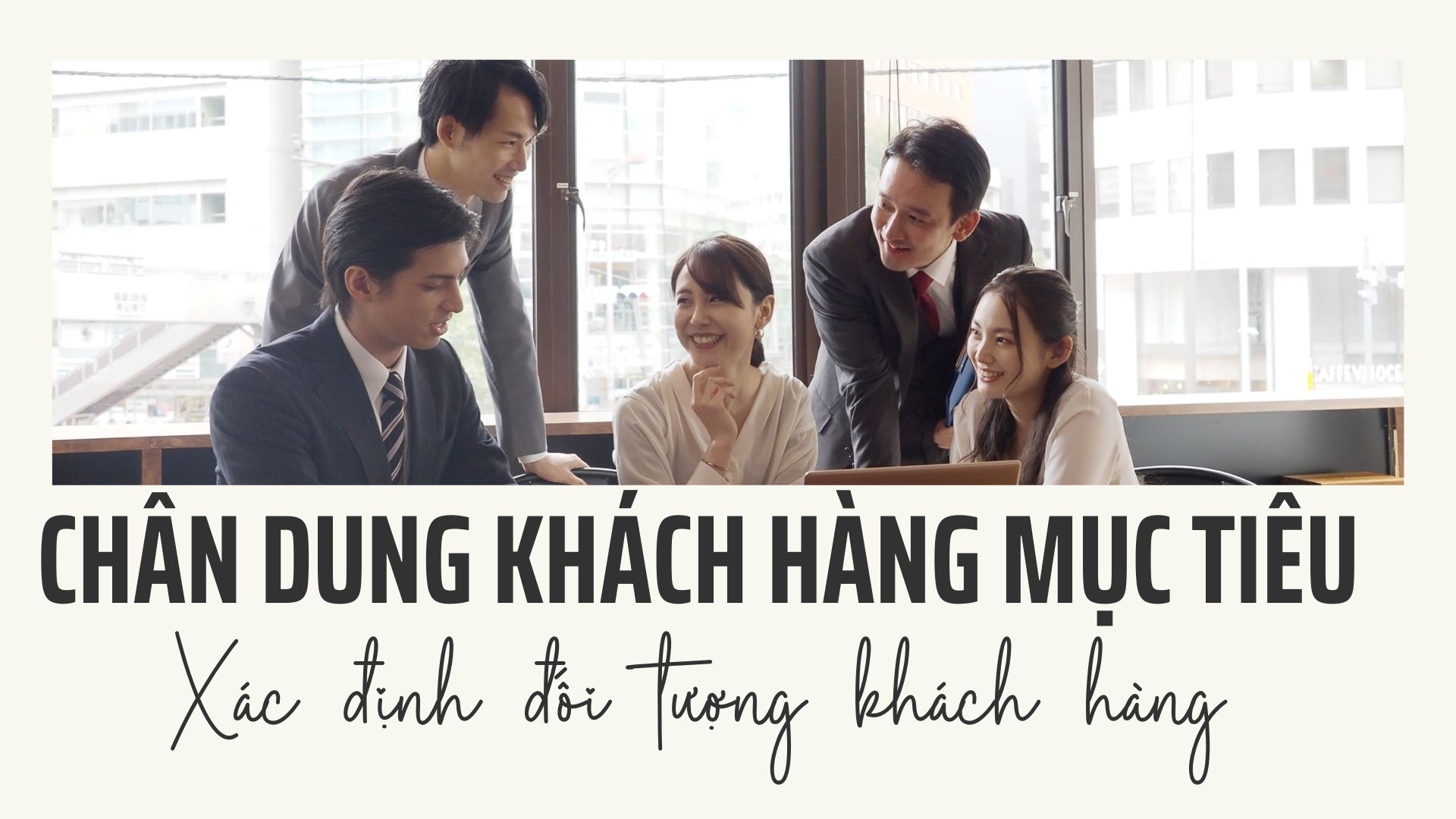 Khách hàng mục tiêu của Tiếp thị địa phương